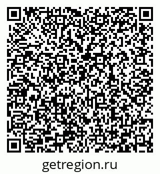 79066418047