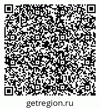 79066418130