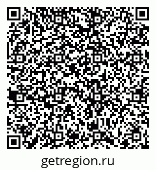 79066418138