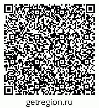 79066418275