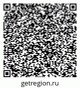 79066418300