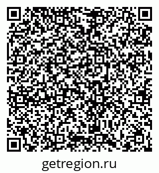 79066418420