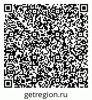 79066418432