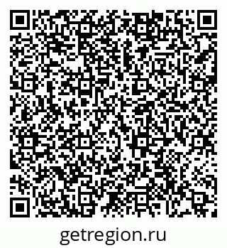 79066418480