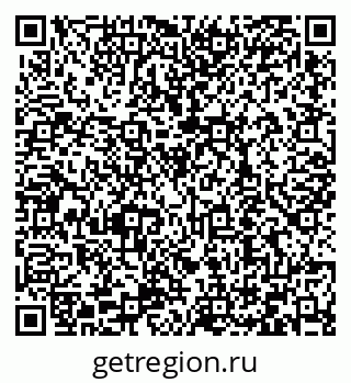 79066418481