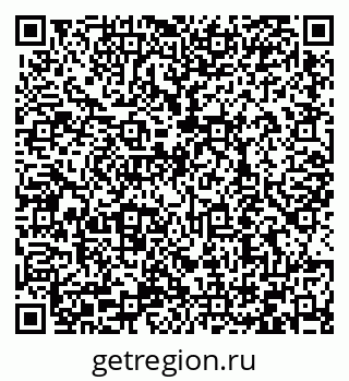 79066418484
