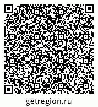 79066418490
