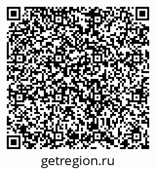 79066418520