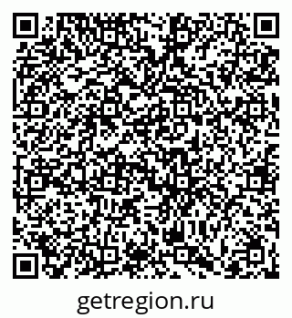79066418537