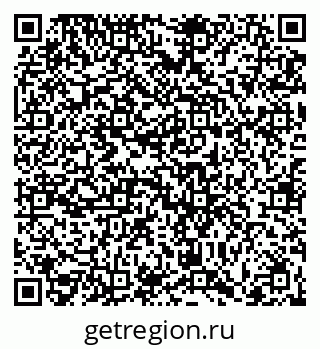 79066418545