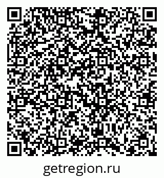 79066418560