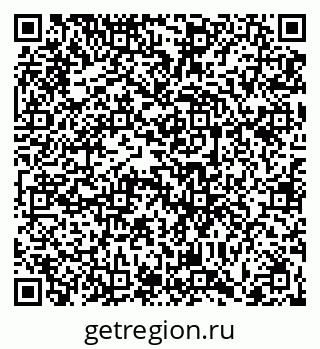 79066418606