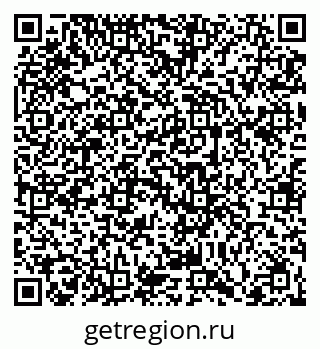 79066418640
