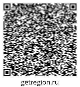 79066418649