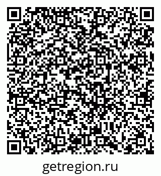 79066418650
