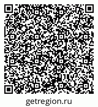 79066418651
