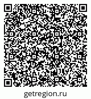 79066418659