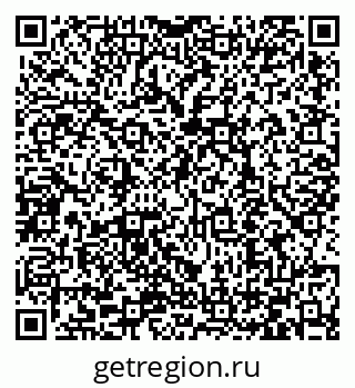79066418696