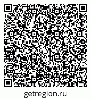 79066418700