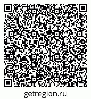 79066418713