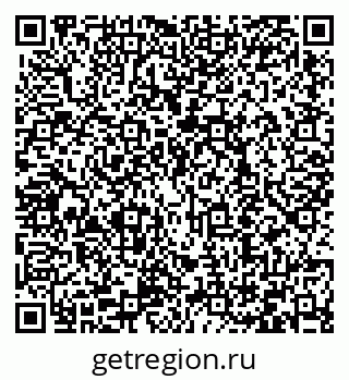 79066418717