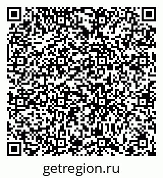 79066418721