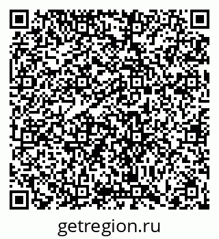 79066418723