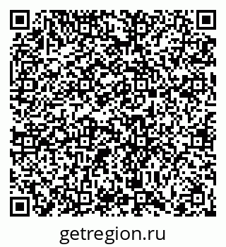 79066418738