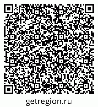 79066418739