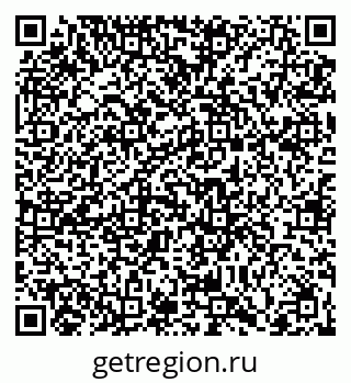 79066418740