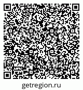 79066418747