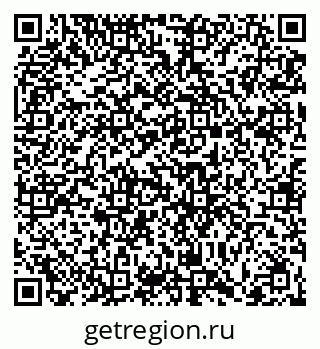 79066418753