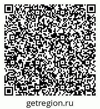 79066418762