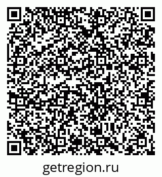79066418769