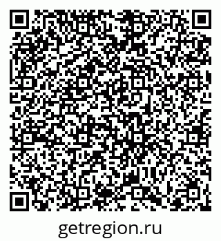 79066418800