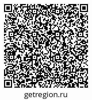 79066418870