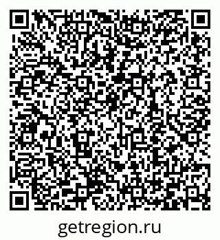 79066418912