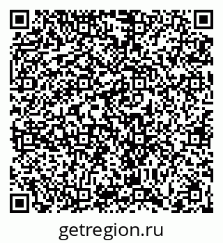 79066418920