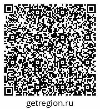79066418923