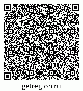 79066418931