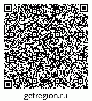 79066418932