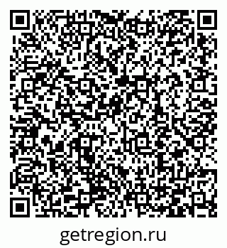 79066418950