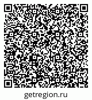 79066418969