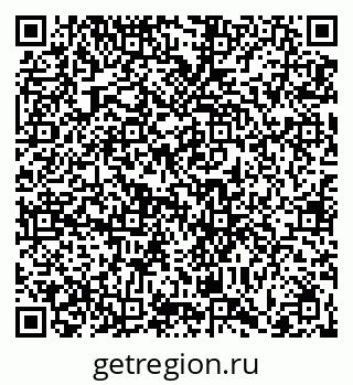 79066418970