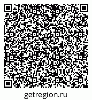 79066418990