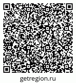 79066418992