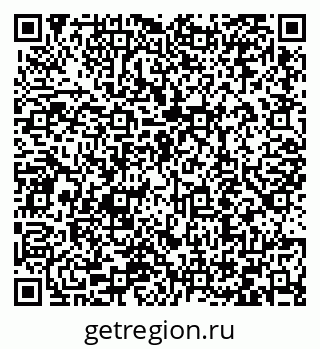 79066419008