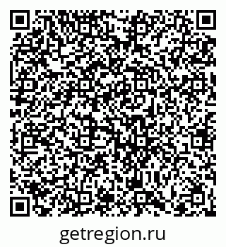 79066419072