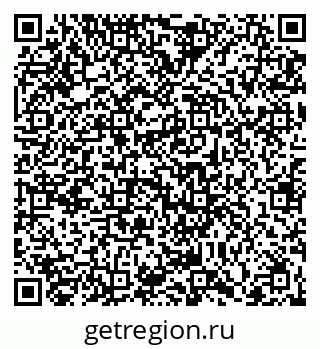 79066419086