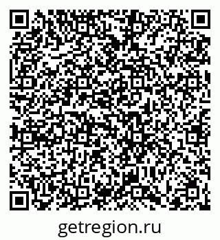 79066419121
